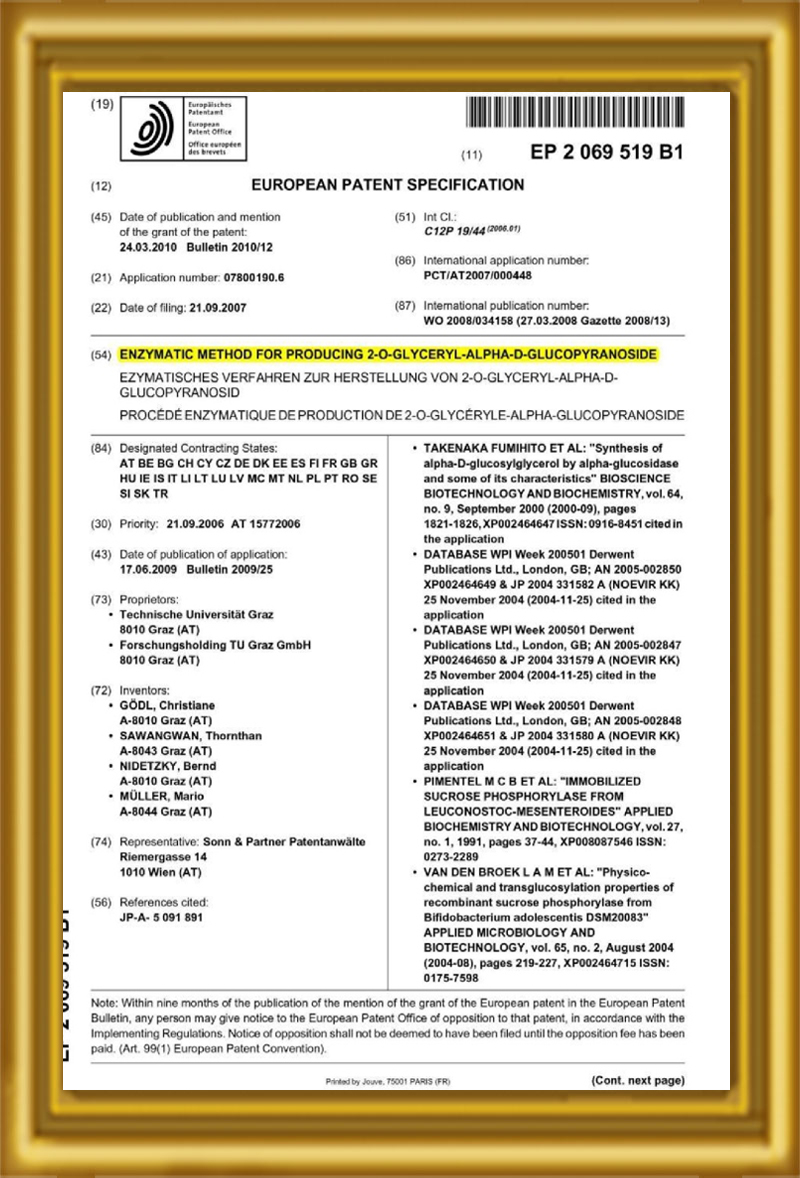 法国专利木糖醇基葡糖苷、 脱水木糖醇、木糖醇